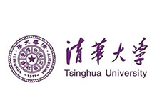清華大學