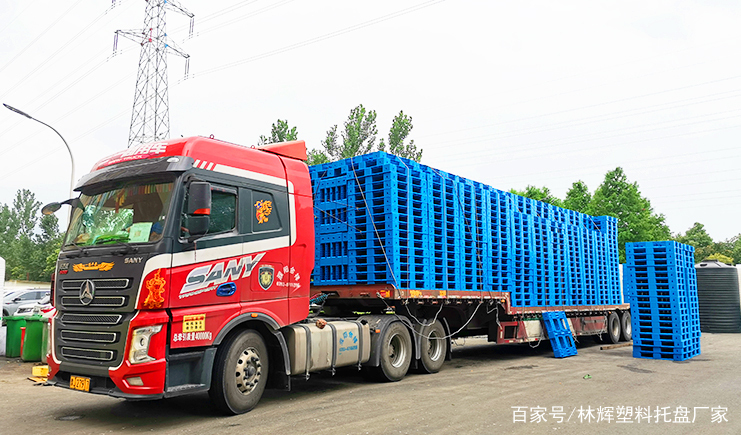 塑料托盤優質品牌推薦：在多場景適配與綠色浪潮中定義卓越